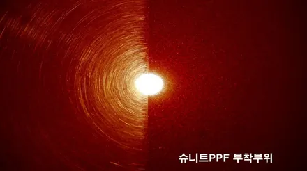 천차만별인 자동차PPF가격 이유가 뭐죠? / 강남구 역삼동