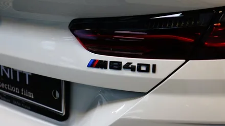 BMW 840i 전체PPF 정말 예쁜 가족의 기분좋았던 기억 / 강남구 역삼동