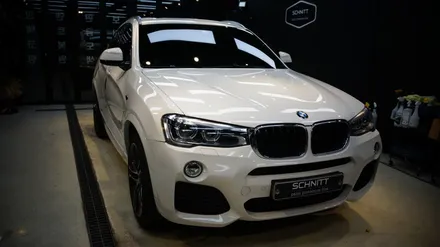 강남 수입차도색 BMW X4 뒷범퍼 탈착도색으로 복원했습니다. / 강남구 역삼동