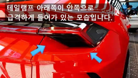 슈퍼SUV 우르스 이번에는 빨간색에 전체PPF, 가죽코팅까지 완성^^ / 강남구 역삼동