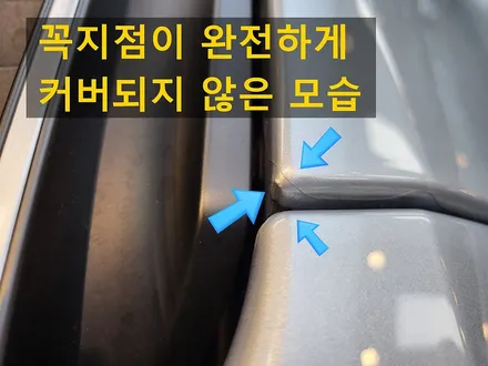 718 GTS 4.0 박스터PPF 전체, 가죽코팅, 소프트탑 코팅, 블랙박스, 하이패스까지 맡겼습니다. / 강남구 역삼동
