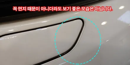스포츠범퍼가 멋진 파나메라GTS 출고 후 바로 전체PPF 시공완료 슈니트SC-5 / 강남구 역삼동