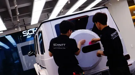 논현동PPF_지바겐 전체PPF 55에디션 루프까지 수재단과 컴퓨터재단 혼용 / 강남구 역삼동