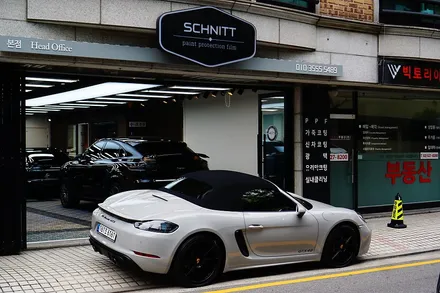 718 GTS 4.0 박스터PPF 전체, 가죽코팅, 소프트탑 코팅, 블랙박스, 하이패스까지 맡겼습니다. / 강남구 역삼동