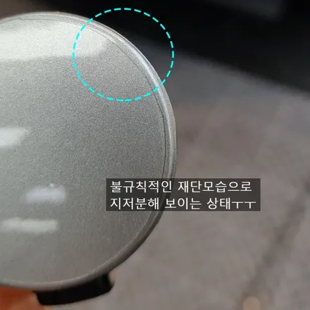 강남PPF 추천업체 작업 퀄리티로 유명한 곳 역삼 슈니트 / 강남구 역삼동