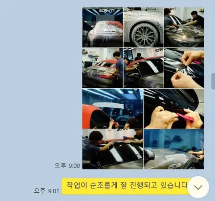 SL63 AMG 전체 PPF 무광 한국 1호 차 슈니트에서~!! / 강남,역삼,서초