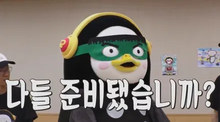 레인지로버 보그 전체PPF  인천에서 강남까지 찾아와주셨어요~ / 강남구 역삼동
