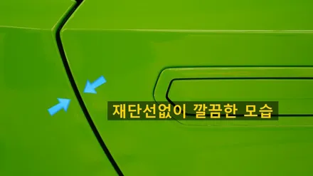 우라칸 에보스파이더 전체PPF 사장님의 미소가 좋아요^^* / 강남,역삼,서초