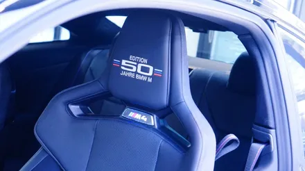 BMW M4 PPF 전면부 보호와 유리막코팅(feat. 50주년 에디션) / 강남구 역삼동