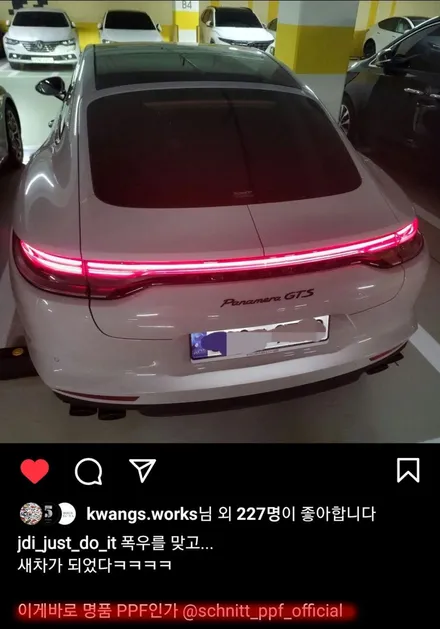 서울 강남_파나메라GTS 전체PPF 가죽코팅 실내PPF 신차패키지 / 강남구 역삼동