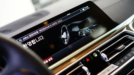 강남PPF_BMW X5 PPF 전면부 보호, 가죽코팅, 실내PPF 등의 신차패키지 시공했습니다. / 강남구 역삼동