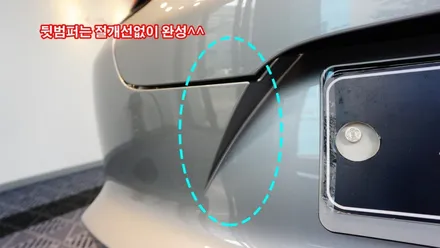 스포츠범퍼가 멋진 파나메라GTS 출고 후 바로 전체PPF 시공완료 슈니트SC-5 / 강남구 역삼동