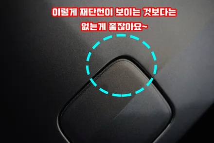 개포동PPF_ 718 카이맨 GTS 4.0 전체PPF 슈니트 SC-5 / 강남구 역삼동