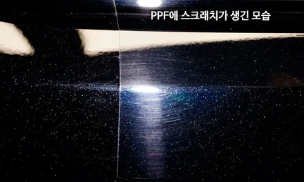 볼보 V60 크로스컨트리 본넷과 생활보호패키지 PPF 시공 / 강남구 역삼동