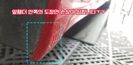카이엔쿠페 PPF 전체작업 그레이 색상 / 강남구 역삼동