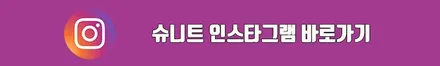 BMW X7 PPF 맨해튼 그레이 크롬 죽이기도 잘 어울렸어요 /강남 PPF 슈니트 / 강남,역삼,서초