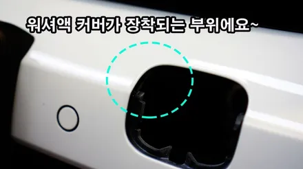 카이엔PPF 가죽코팅 저는 이번에도 슈니트를 선택했습니다~!! / 강남구 역삼동
