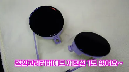 전체PPF 작업 많고 잘 하는 곳~!! / 강남구 역삼동