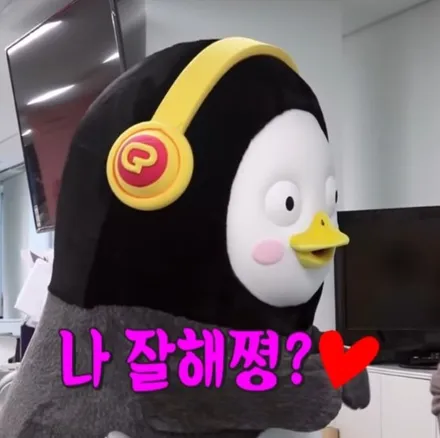 레인지로버 보그 전체PPF  인천에서 강남까지 찾아와주셨어요~ / 강남구 역삼동