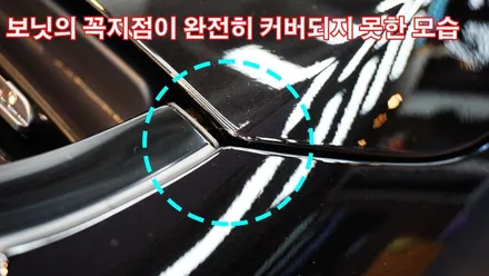 CLS53 AMG 전체PPF 슈니트 SC-5와의 만남 / 강남구 역삼동