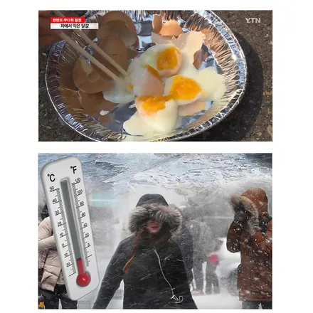 PPF  왜 필요할까? / 강남구 역삼동