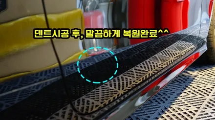 PPF효과란 바로 이런 것 / 강남구 역삼동