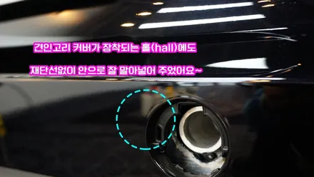전체PPF 작업 많고 잘 하는 곳~!! / 강남구 역삼동
