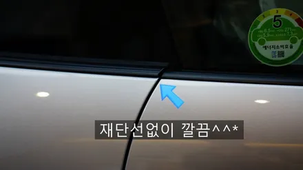 포르쉐 911 GT3 PPF/ 이 차만큼은 포기할 수 없었습니다. / 강남,역삼,서초