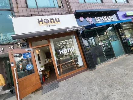 자동차 타이어에 대못이 박혔다면 타이어 패치 불빵꾸 작업 추천 / 강남구 역삼동