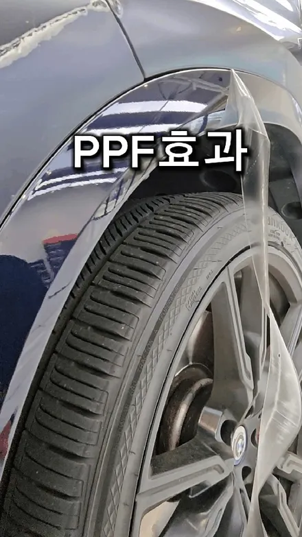 혼잡한 강남에서 대리 맡겼다가 사고가ㅜㅜ BMW X6 무광PPF / 강남구 역삼동