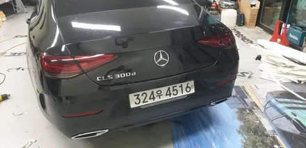 [천안랩핑] S/G 에스게러지 벤츠 CLS 크롬 죽이기 부분랩핑 / 천안 업성동