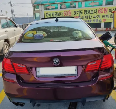 [청주랩핑][복대동랩핑]S/G 에스게러지 BMW 5시리즈 전체랩핑, 본넷 카본 랩핑 라이트PPF 라이트필름 / 천안 업성동