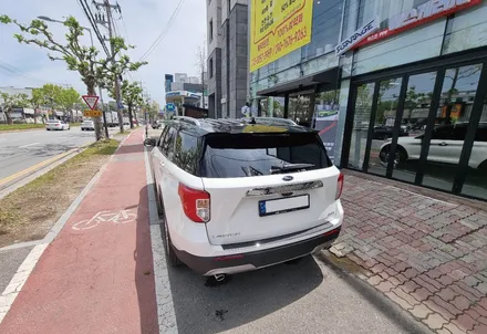 [청주랩핑][복대동랩핑]S/G 에스게러지 포드 익스플로러 블랙패키지 루프스킨 필러라인 스포일러 / 천안 업성동