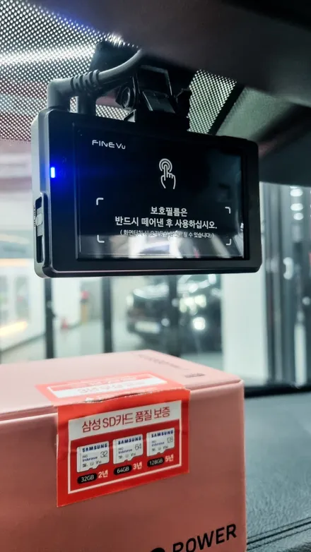 수원 모하비 더 마스터 크롬죽이기 랩핑 블랙박스 교체까지 [ PTL 랩스 ] / 수원 호매실동