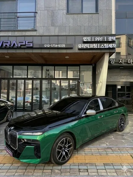 7시리즈 그냥타면 심심하지 인디비주얼 투톤 수원에서 랩핑 / 수원 호매실동