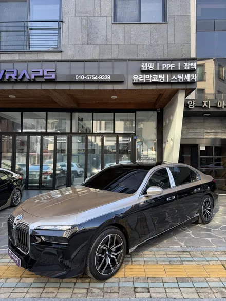 7시리즈 그냥타면 심심하지 인디비주얼 투톤 수원에서 랩핑 / 수원 호매실동