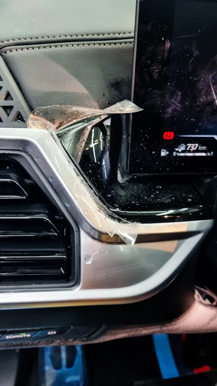 수원 화성 동탄 용인 BMW X5 LCI 실내PPF 시공부위 체크하세요! / 수원 호매실동