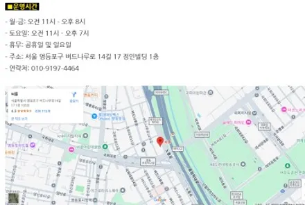 [서울 등촌] 스즈키 GSX-S1000 PPF (Feat. SSUPL) 양천구 강서구 / 강서, 염창, 등촌