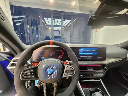 [서울강서] BMW M2 G87 무광 PPF 서울PPF 강서구PPF / 강서, 염창, 등촌