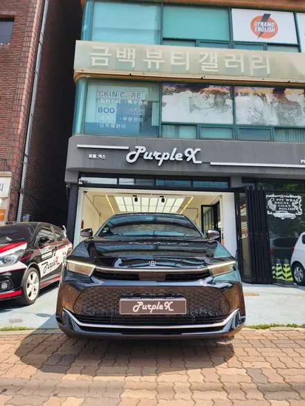상징적인 자동차 더 돋보이게 하는 법!! 토요타 크라운 PPF+듀오톤 랩핑 / 강서, 염창, 등촌