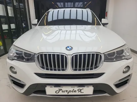 BMW E46 M3 / X4 / 쉐보레 말리부 썬팅 작업기 / 강서, 염창, 등촌