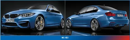[서울][강서] BMW F80 M3 블랙 유광 전체랩핑 작업기 (feat. 3M 2080) / 강서, 염창, 등촌