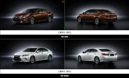 [서울등촌] 렉서스 ES350 썬팅 재시공 서울썬팅 강서구썬팅 / 강서, 염창, 등촌