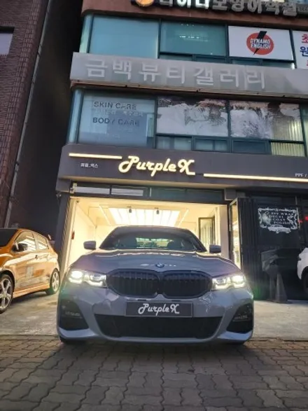 [서울등촌] BMW 320i 전체 랩핑 서울랩핑 강서구랩핑 / 강서, 염창, 등촌