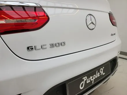벤츠 GLC300 쿠페 에이버리 화이트 전체 랩핑 작업기 / 강서, 염창, 등촌
