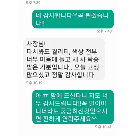 [서울 염창] BMW E89 Z4 상단 블랙 유광 랩핑 양천구/강서구 / 강서, 염창, 등촌