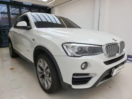 BMW E46 M3 / X4 / 쉐보레 말리부 썬팅 작업기 / 강서, 염창, 등촌