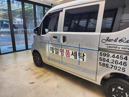 [서울 목동] 오프라인 홍보는 차량 광고가 필수!! 데칼 시공 양천구 강서구 / 강서, 염창, 등촌