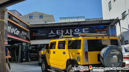 ☆스타사운드☆ 알리직구 ! 마세라티 기블리 테슬라형 안드로이드 네비게이션 매립 장착 작업시간 2~3 시간이면 충분합니다.