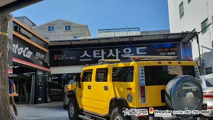☆스타사운드☆ 닛산 쥬크 모니터 불량  FS2 올인원 수리 작업 시간 1시간 이면 충분합니다.